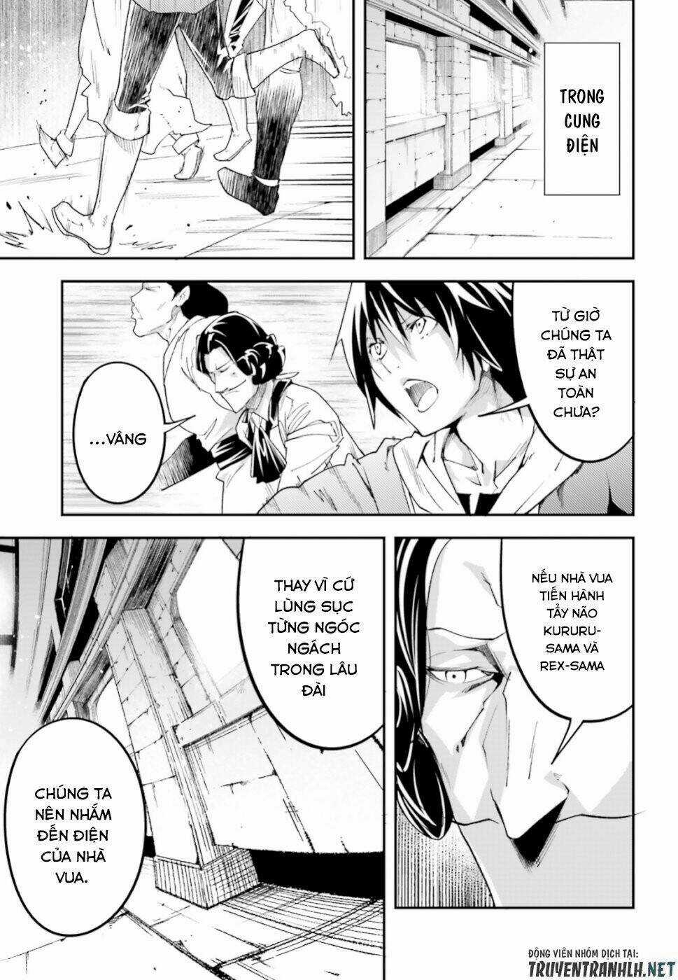 Tên Thường Dân Lv.999 Chapter 32 trang 19