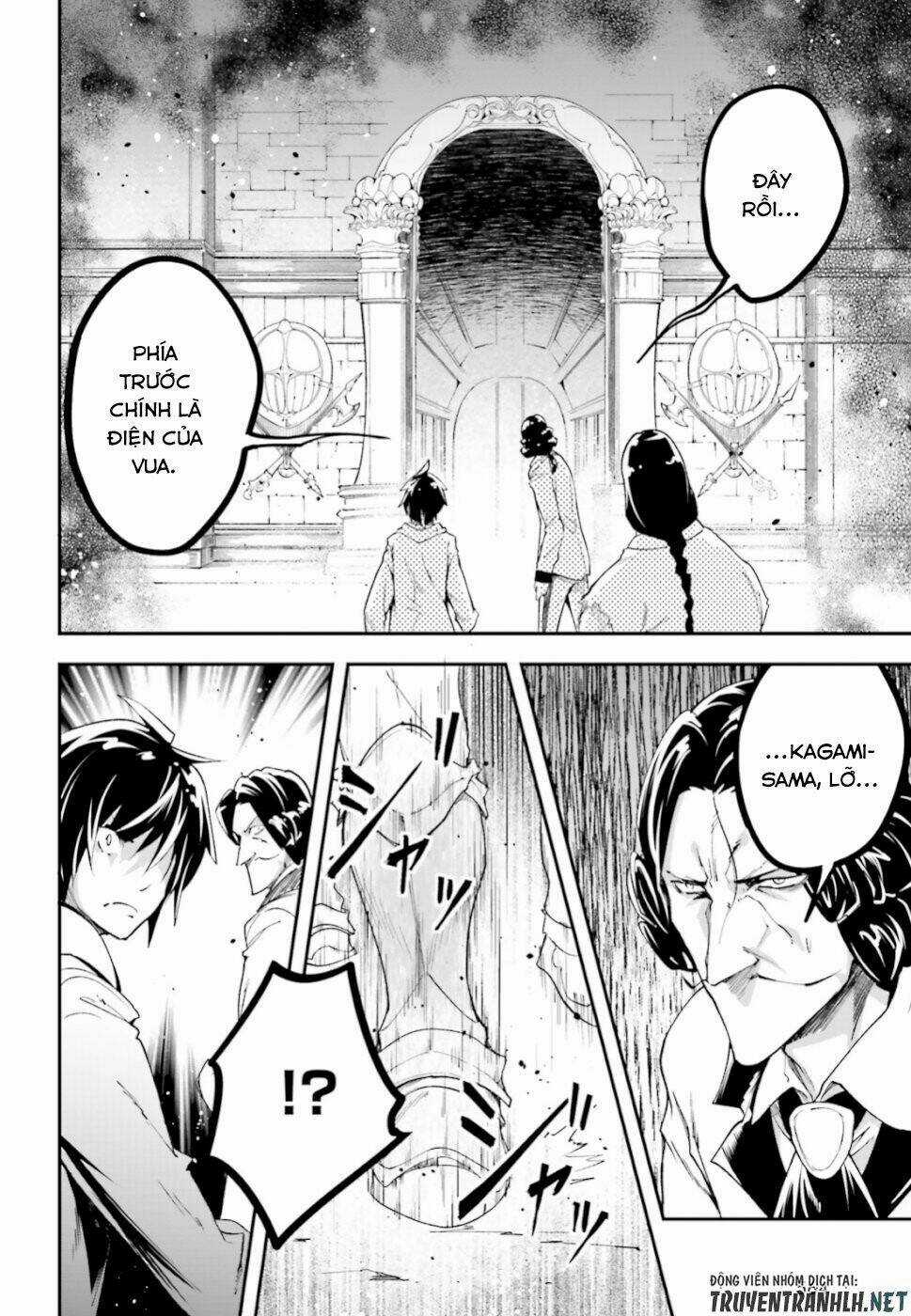 Tên Thường Dân Lv.999 Chapter 32 trang 20