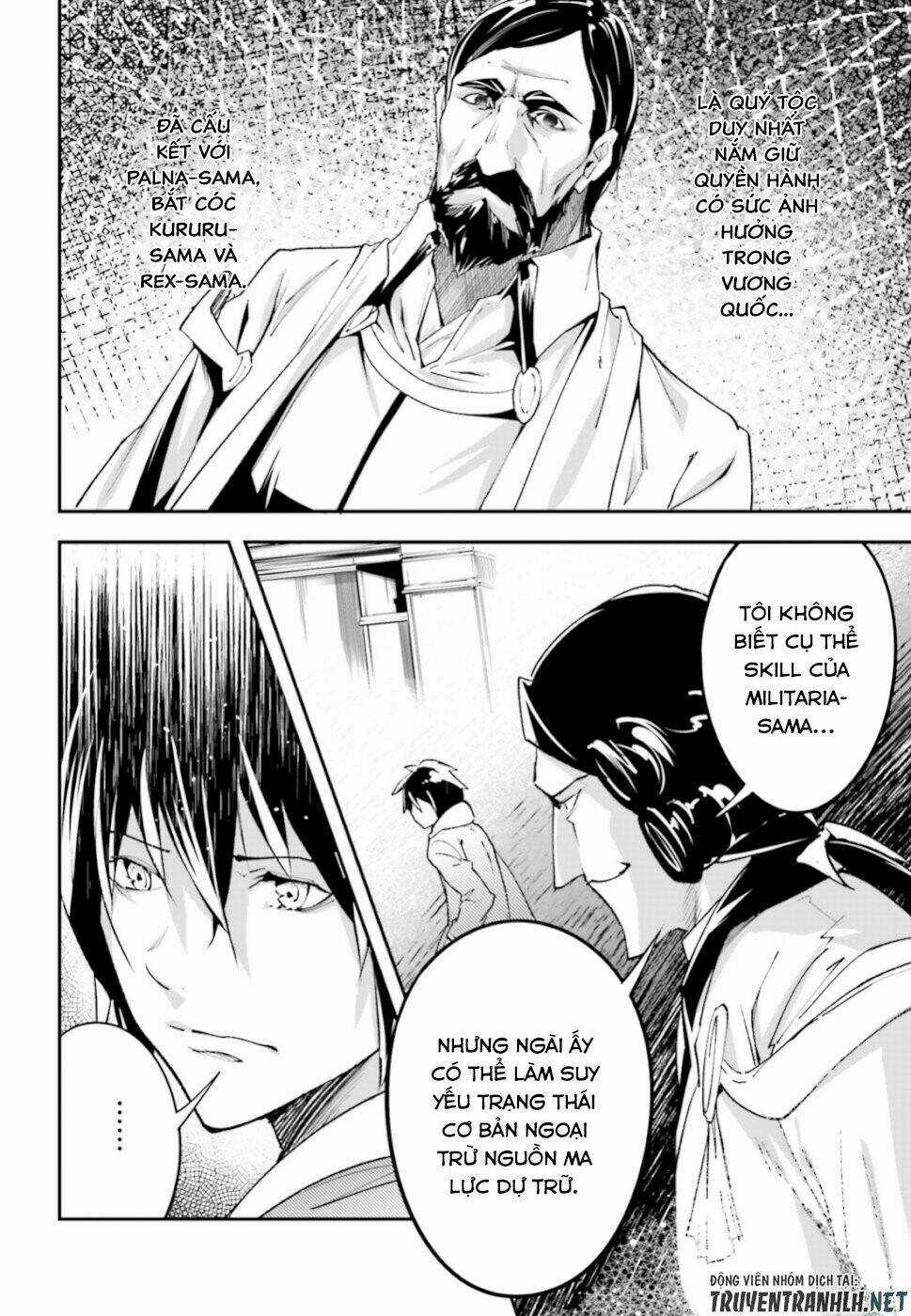 Tên Thường Dân Lv.999 Chapter 32 trang 24