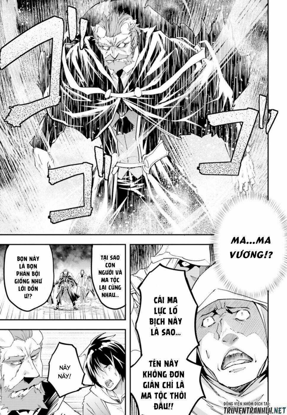 Tên Thường Dân Lv.999 Chapter 32 trang 4