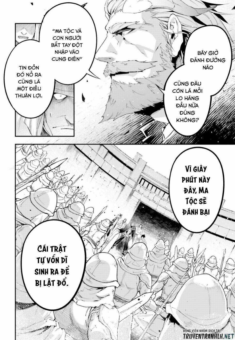 Tên Thường Dân Lv.999 Chapter 32 trang 5