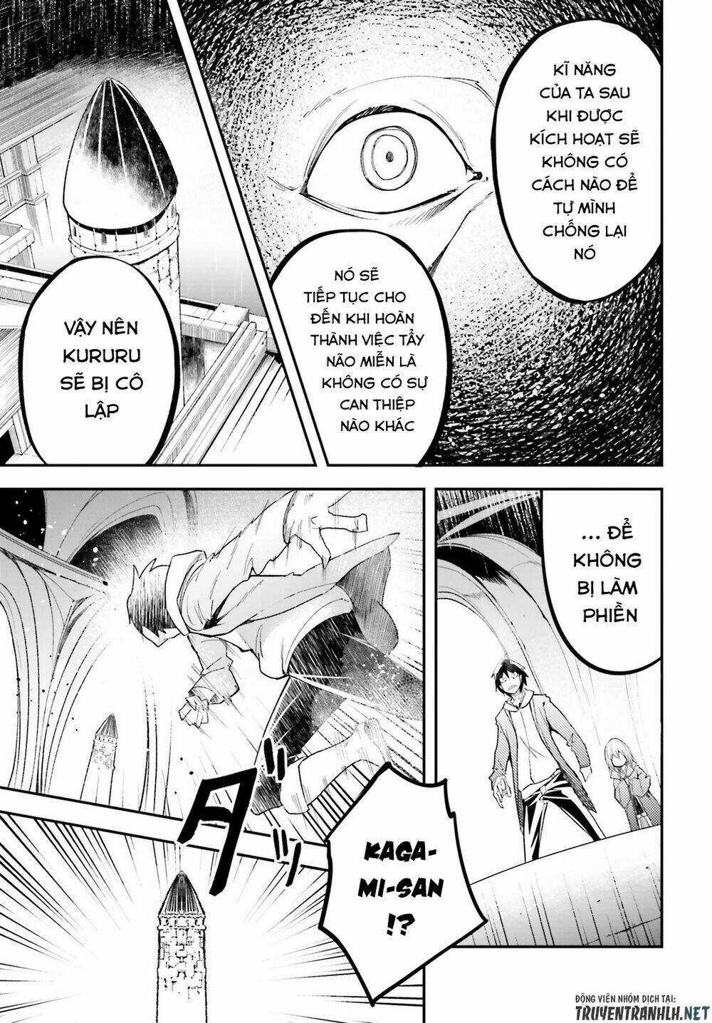 Tên Thường Dân Lv.999 Chapter 33 trang 12