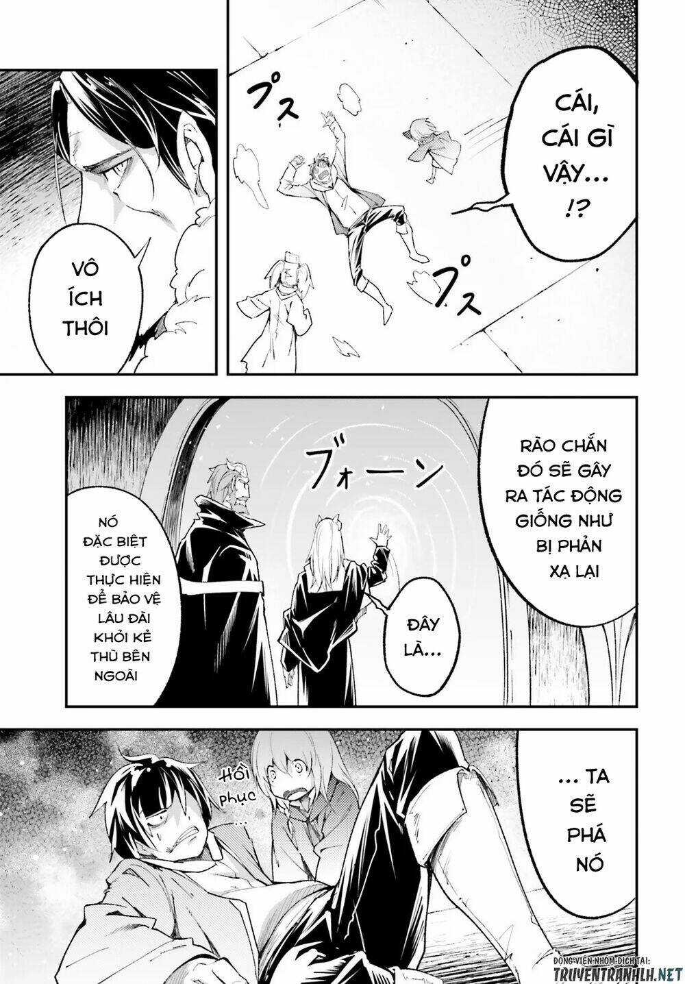 Tên Thường Dân Lv.999 Chapter 33 trang 14