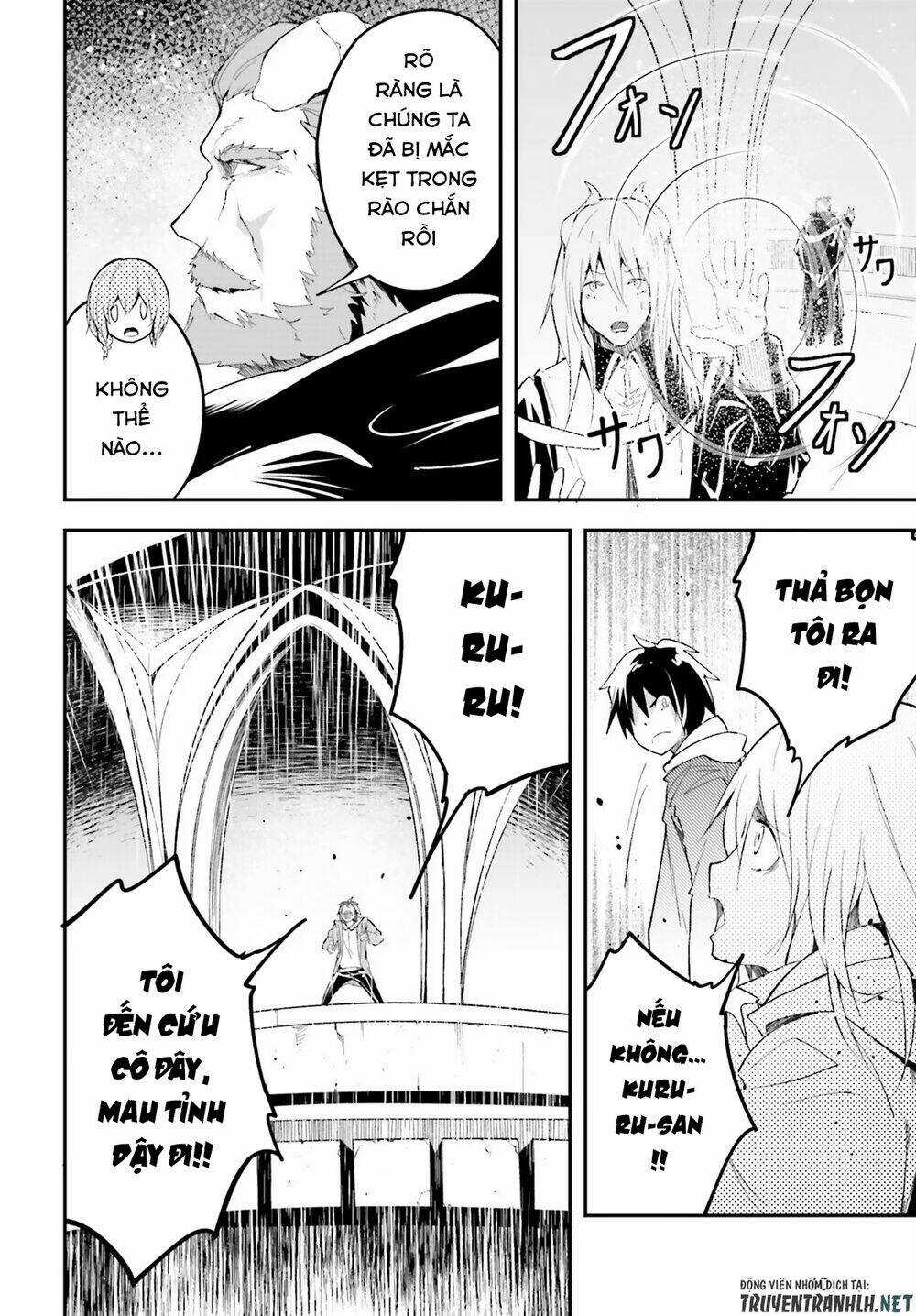 Tên Thường Dân Lv.999 Chapter 33 trang 15