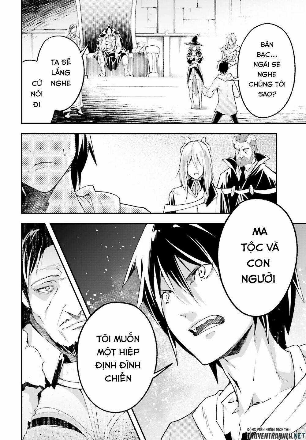 Tên Thường Dân Lv.999 Chapter 33 trang 17