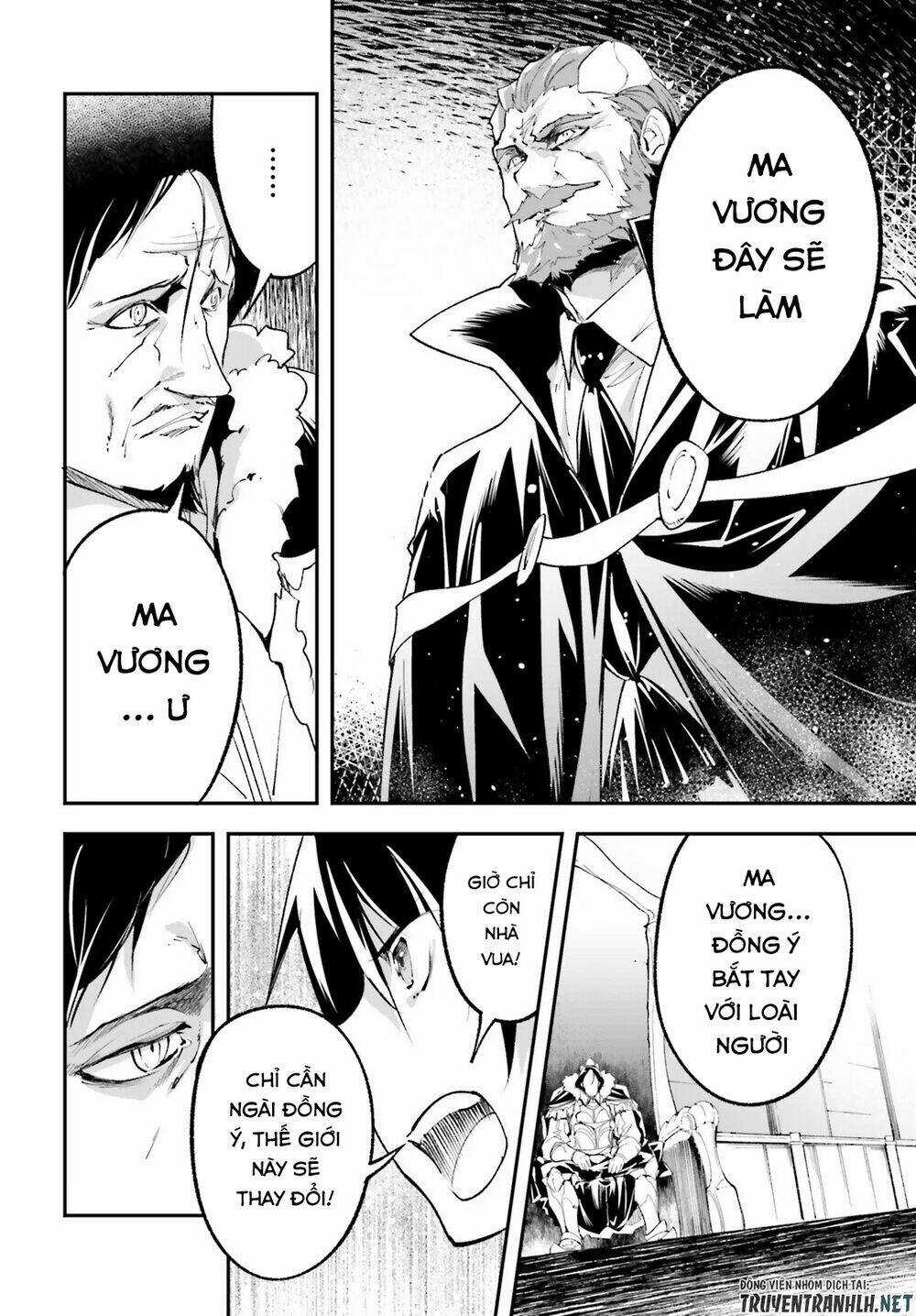 Tên Thường Dân Lv.999 Chapter 33 trang 21