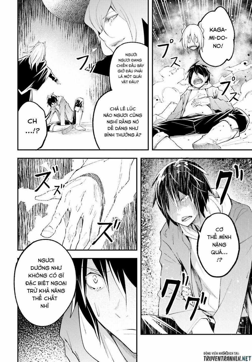 Tên Thường Dân Lv.999 Chapter 33 trang 33