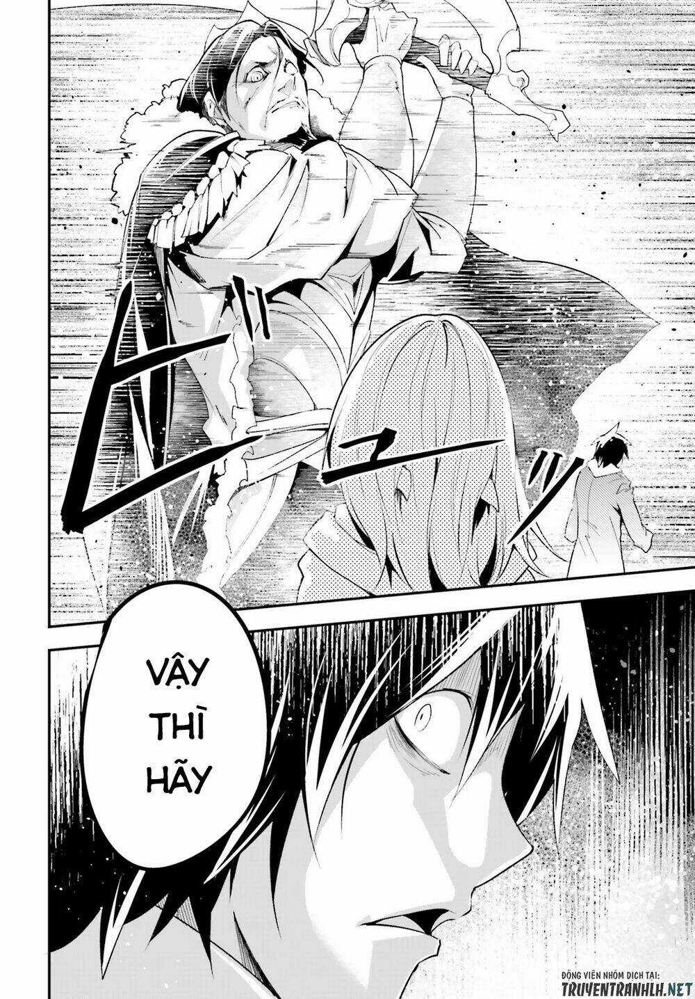 Tên Thường Dân Lv.999 Chapter 33 trang 45