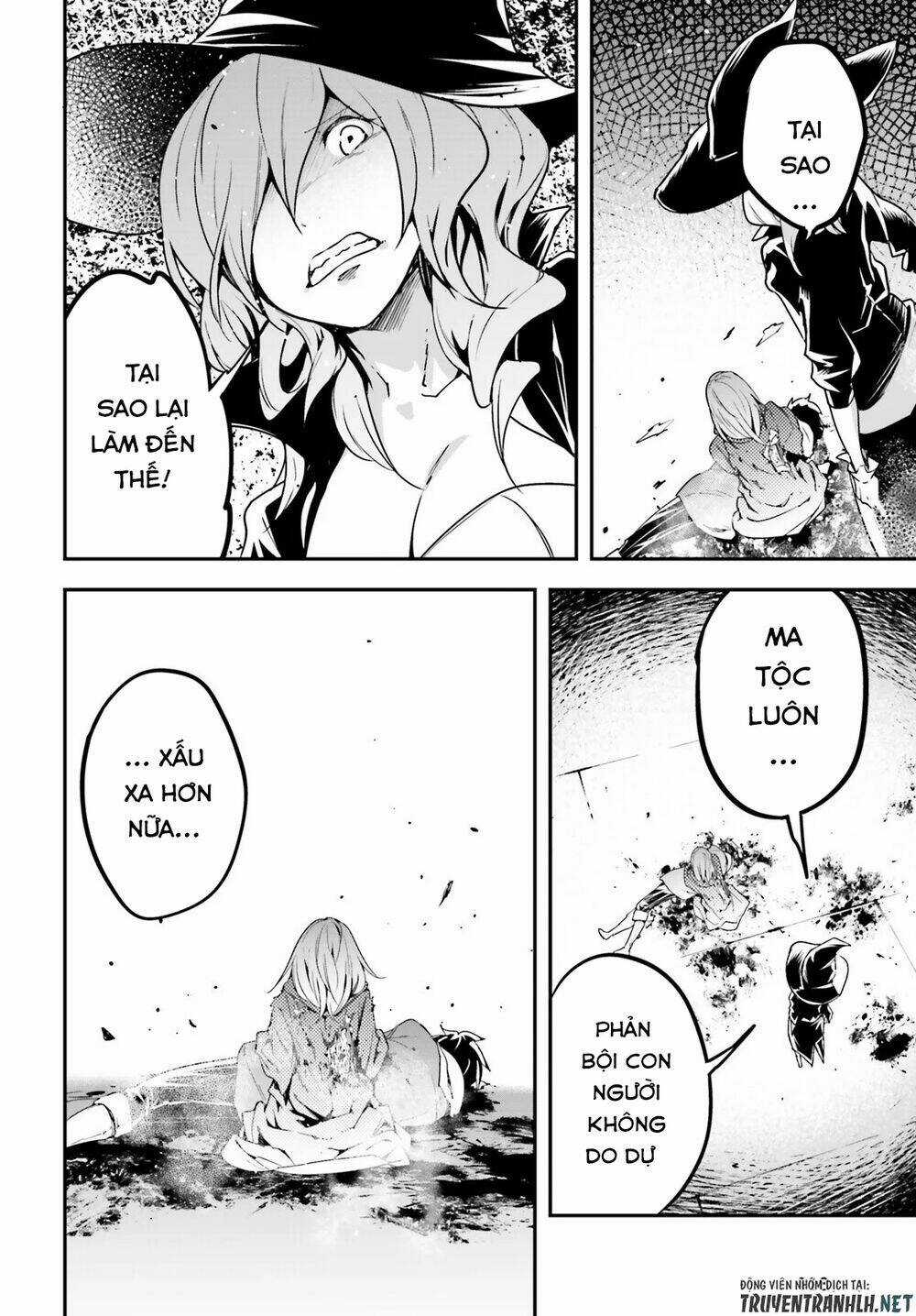 Tên Thường Dân Lv.999 Chapter 34 trang 15