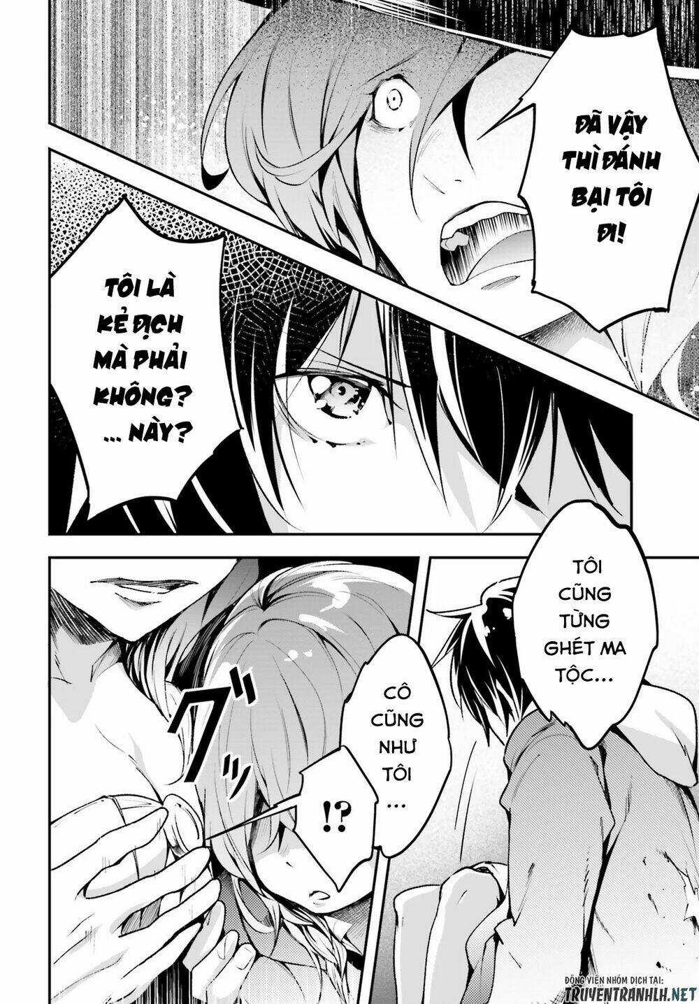 Tên Thường Dân Lv.999 Chapter 34 trang 39