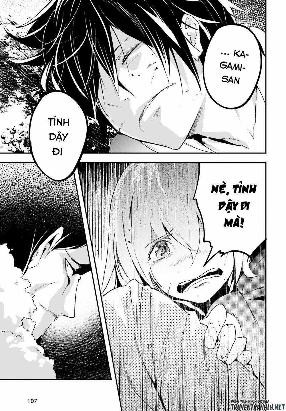 Tên Thường Dân Lv.999 Chapter 34 trang 4