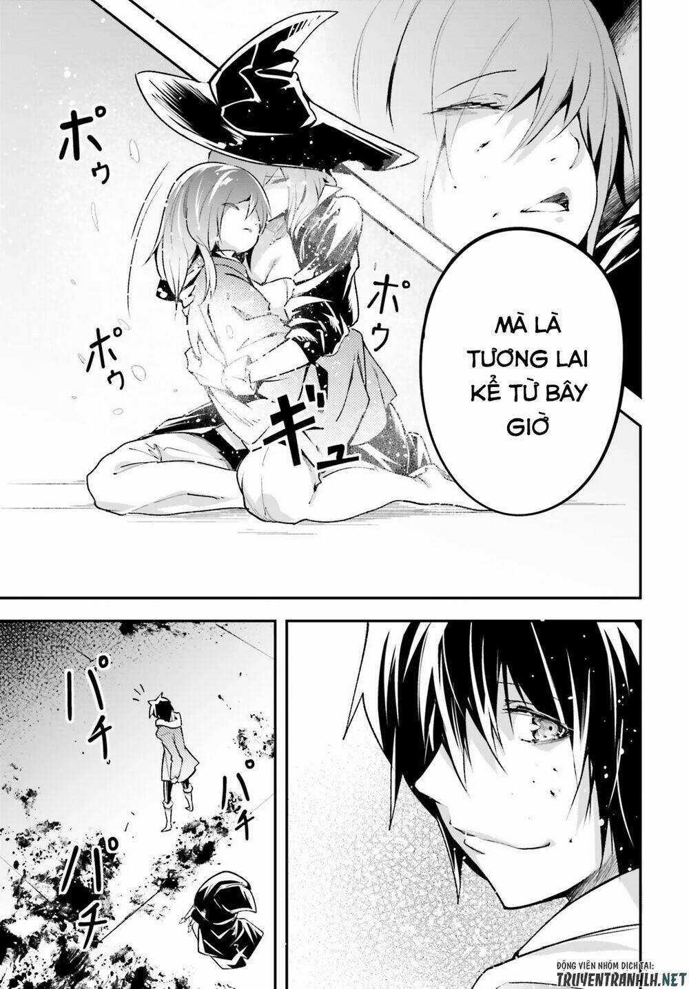 Tên Thường Dân Lv.999 Chapter 34 trang 42