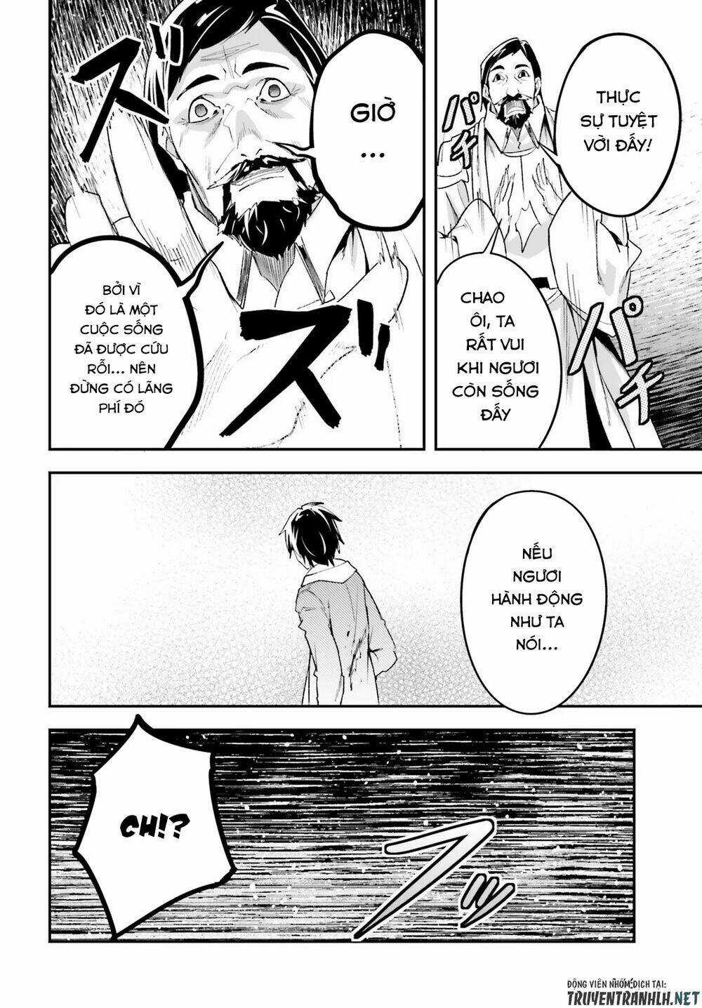 Tên Thường Dân Lv.999 Chapter 34 trang 43