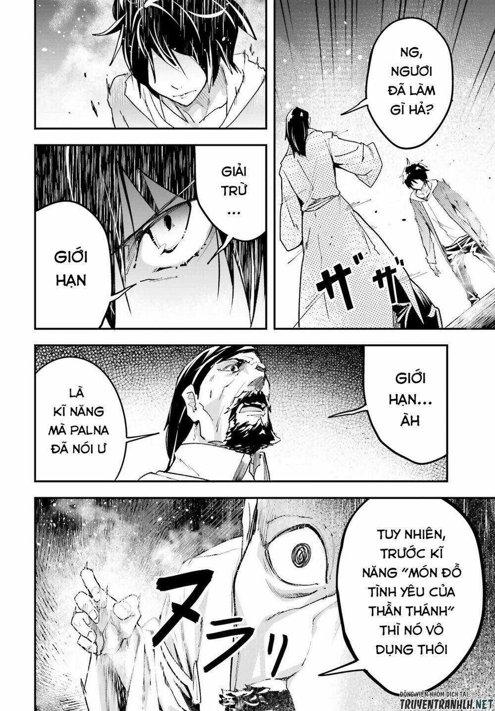 Tên Thường Dân Lv.999 Chapter 34 trang 45