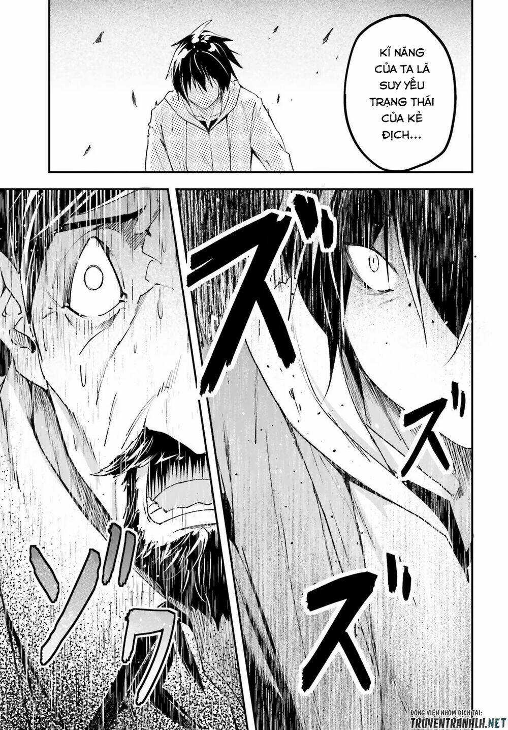 Tên Thường Dân Lv.999 Chapter 34 trang 46