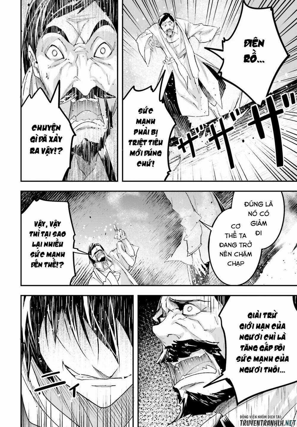 Tên Thường Dân Lv.999 Chapter 34 trang 47