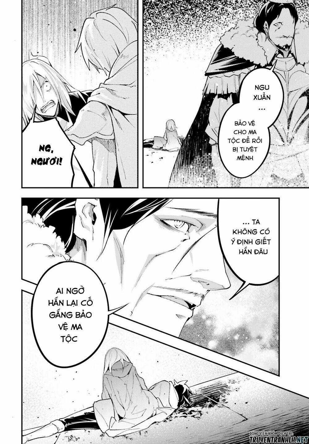 Tên Thường Dân Lv.999 Chapter 34 trang 5