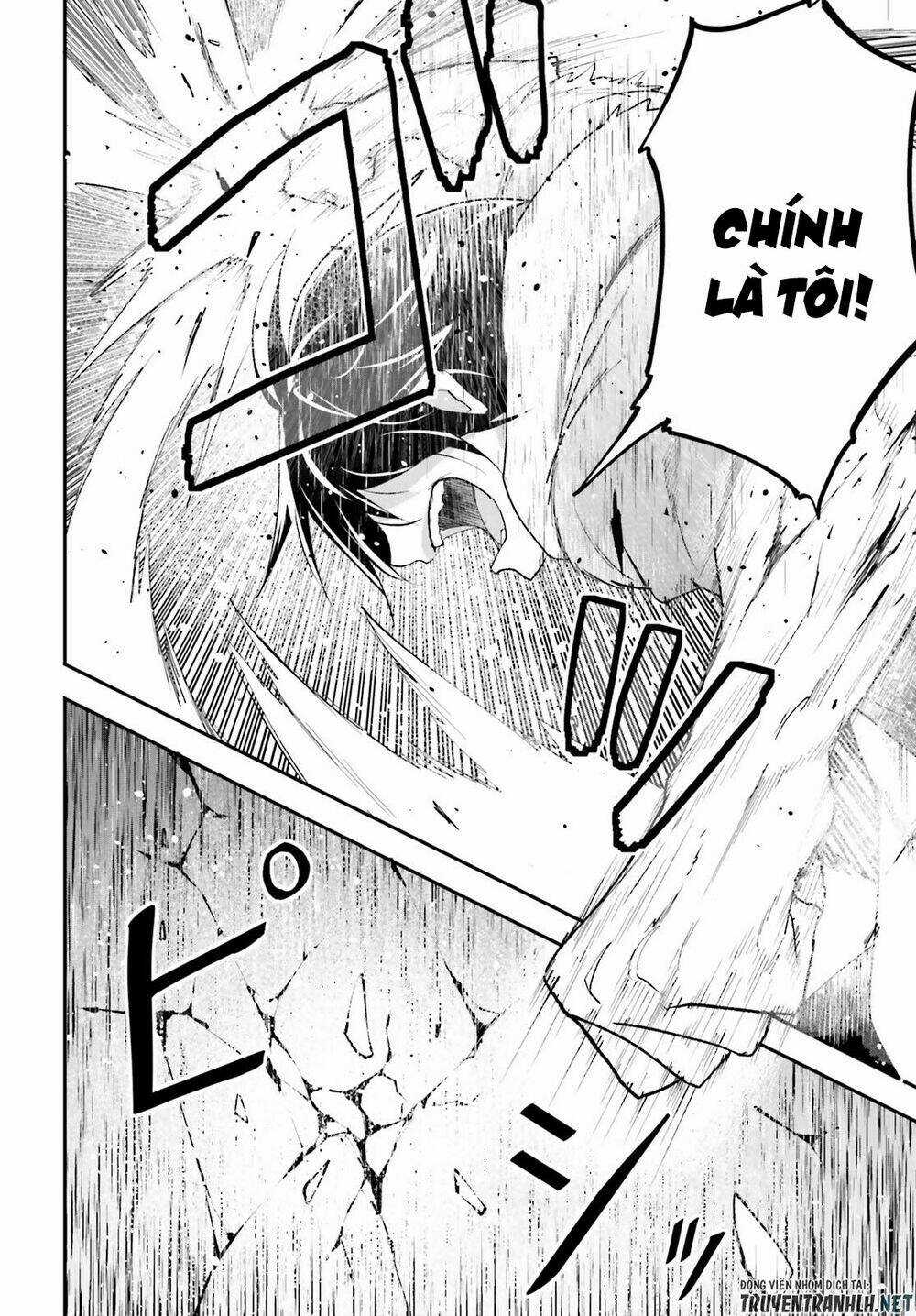 Tên Thường Dân Lv.999 Chapter 35 trang 23