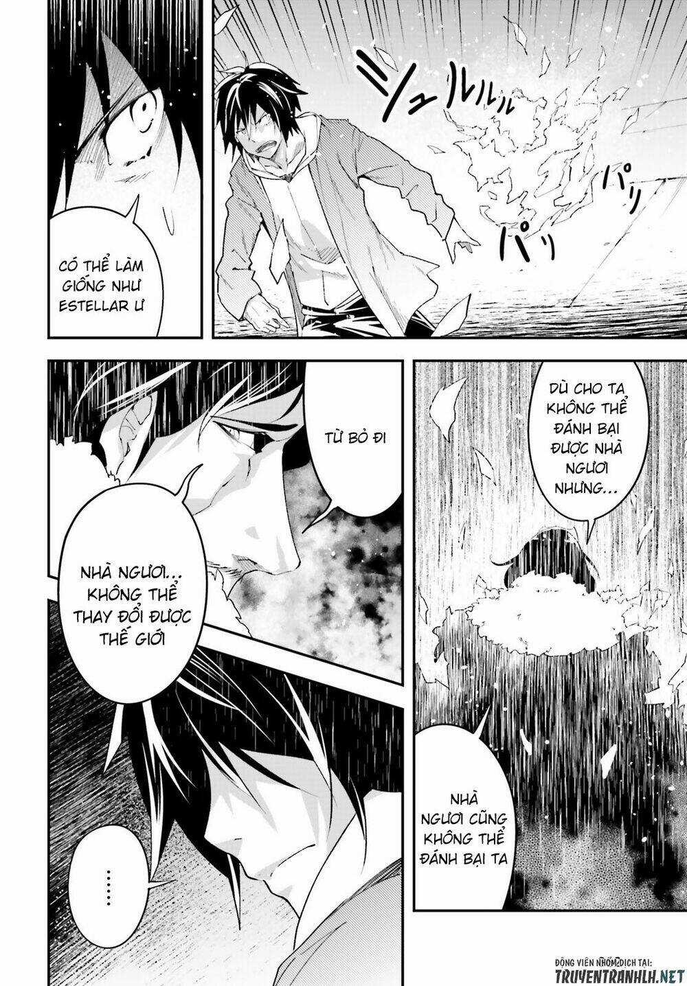 Tên Thường Dân Lv.999 Chapter 35 trang 7