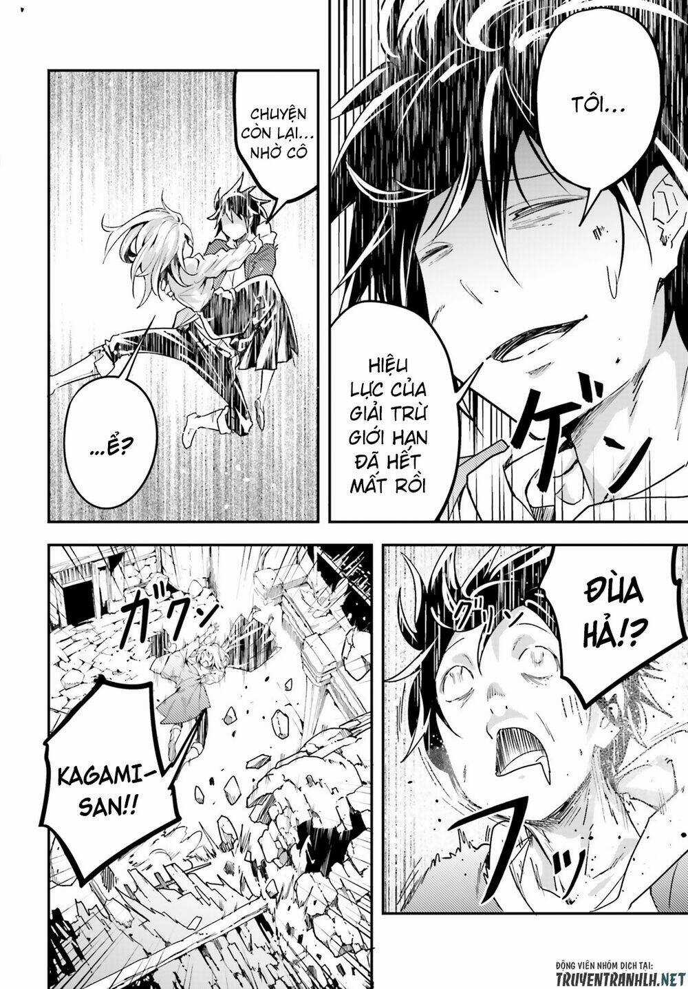 Tên Thường Dân Lv.999 Chapter 36 trang 26