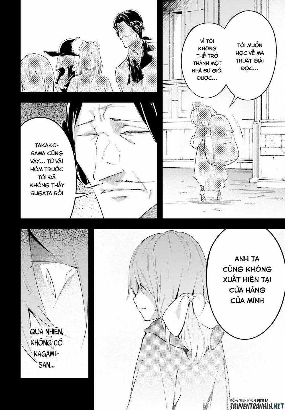 Tên Thường Dân Lv.999 Chapter 38 trang 14