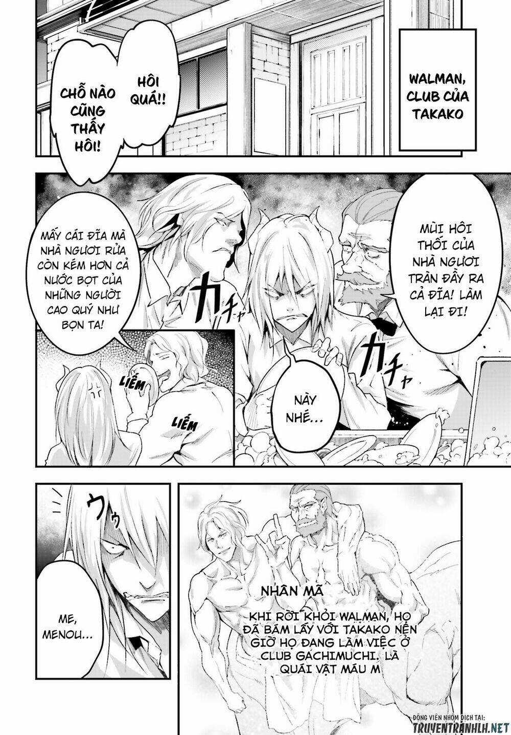 Tên Thường Dân Lv.999 Chapter 39 trang 23