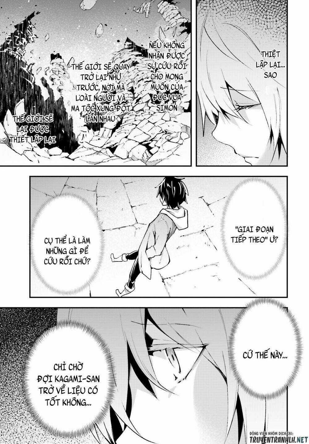 Tên Thường Dân Lv.999 Chapter 39 trang 32