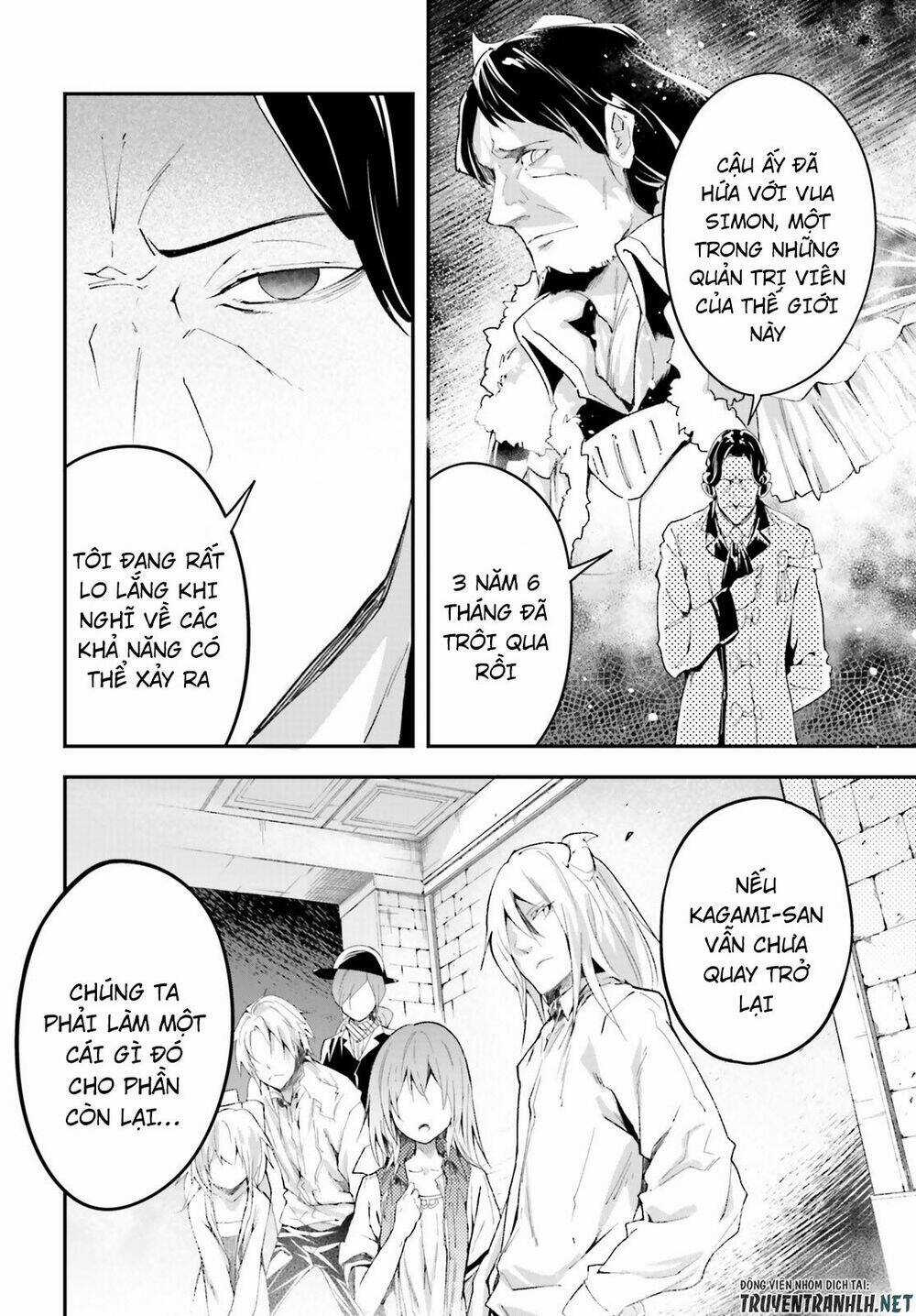 Tên Thường Dân Lv.999 Chapter 39 trang 33