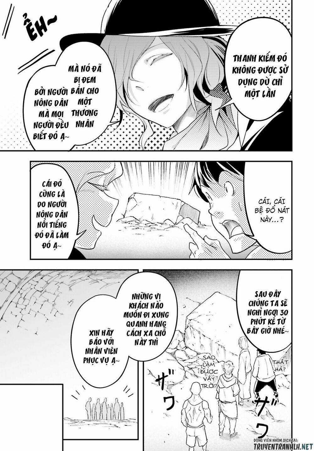 Tên Thường Dân Lv.999 Chapter 39 trang 4