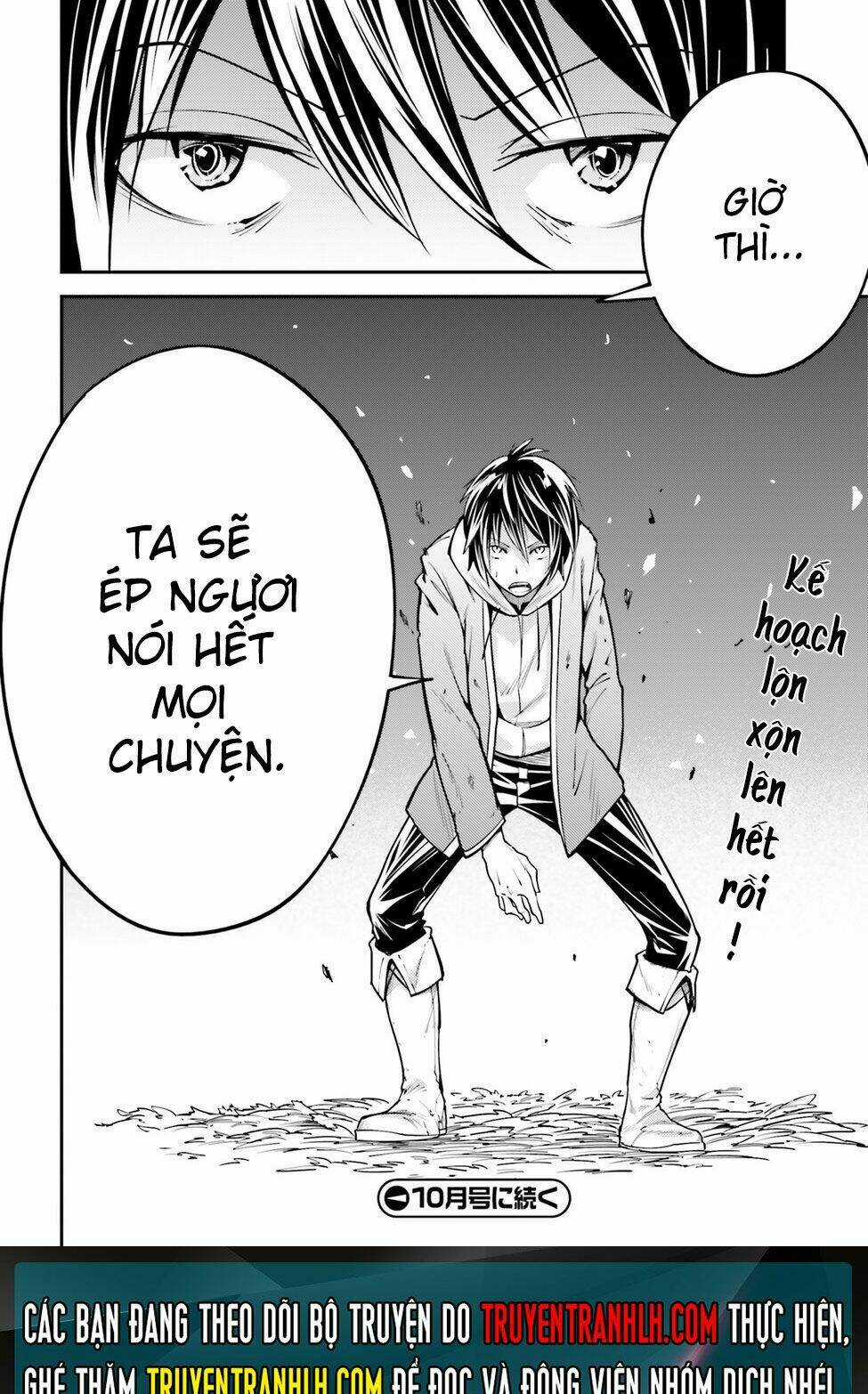 Tên Thường Dân Lv.999 Chapter 4 trang 43