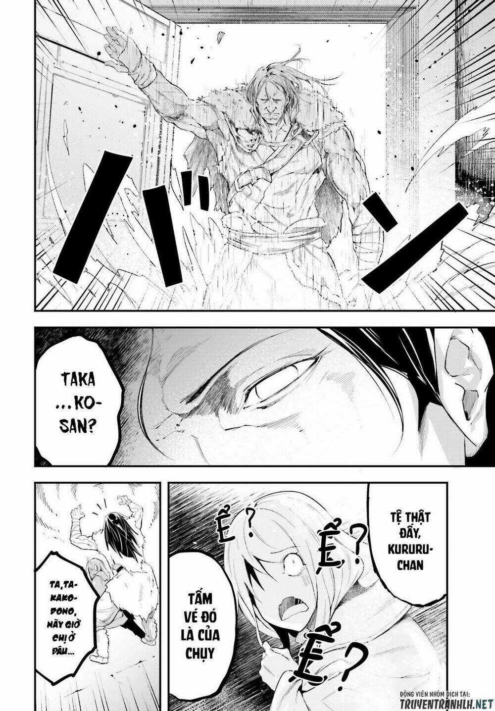 Tên Thường Dân Lv.999 Chapter 40 trang 29