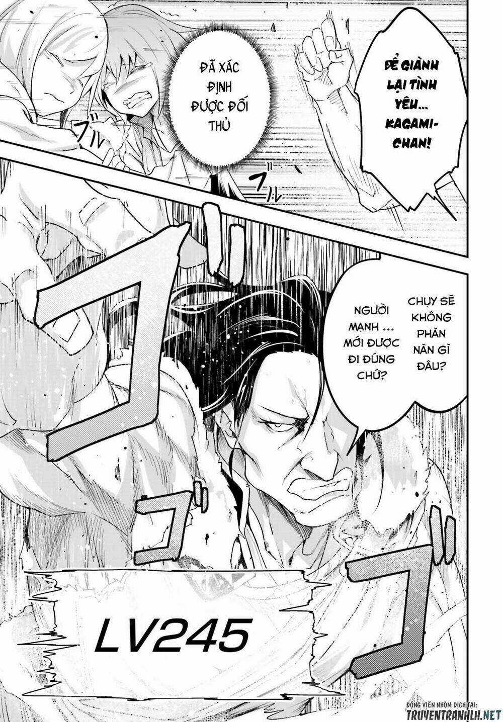 Tên Thường Dân Lv.999 Chapter 40 trang 32