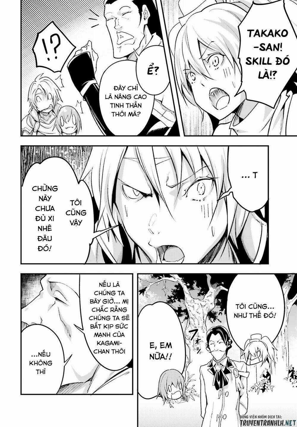 Tên Thường Dân Lv.999 Chapter 41 trang 17