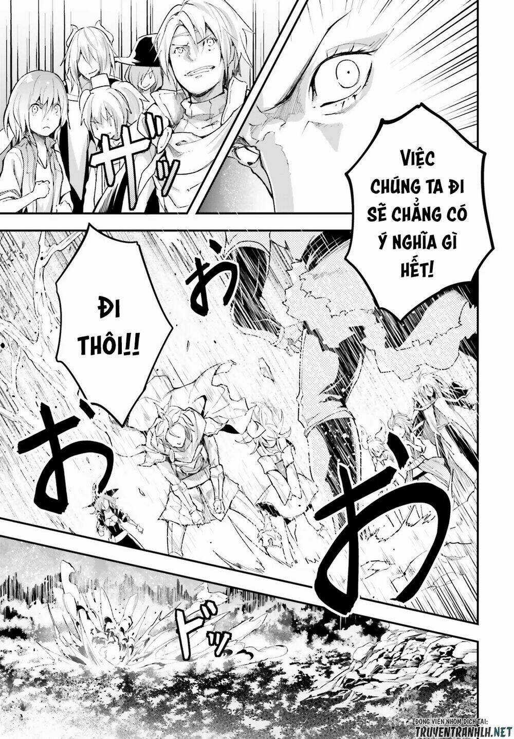 Tên Thường Dân Lv.999 Chapter 41 trang 18
