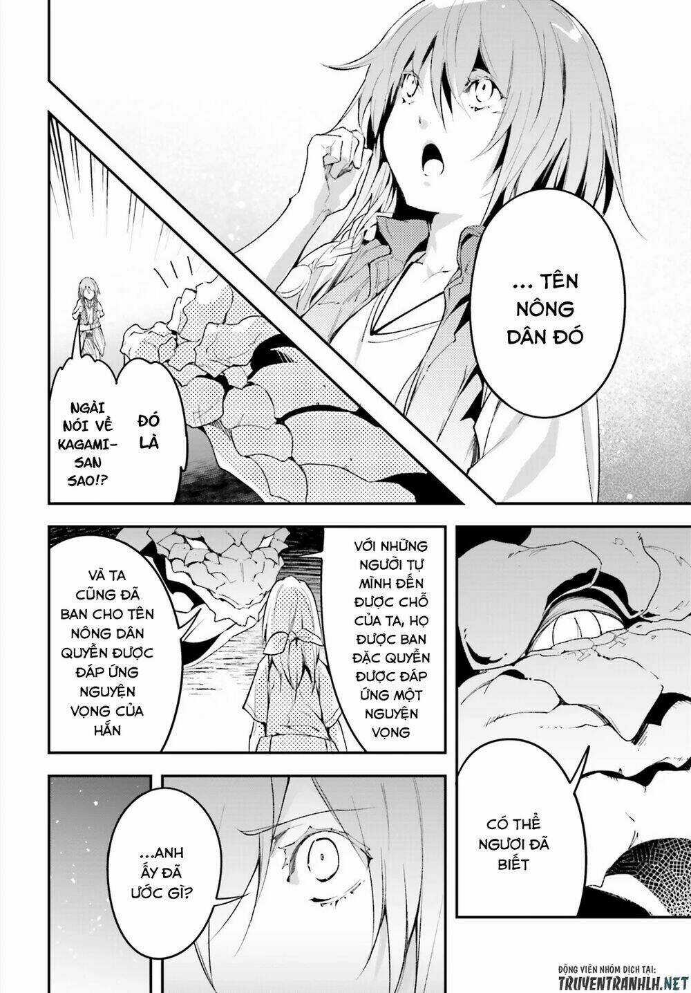 Tên Thường Dân Lv.999 Chapter 41 trang 28