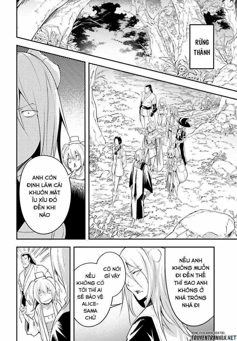 Tên Thường Dân Lv.999 Chapter 41 trang 3