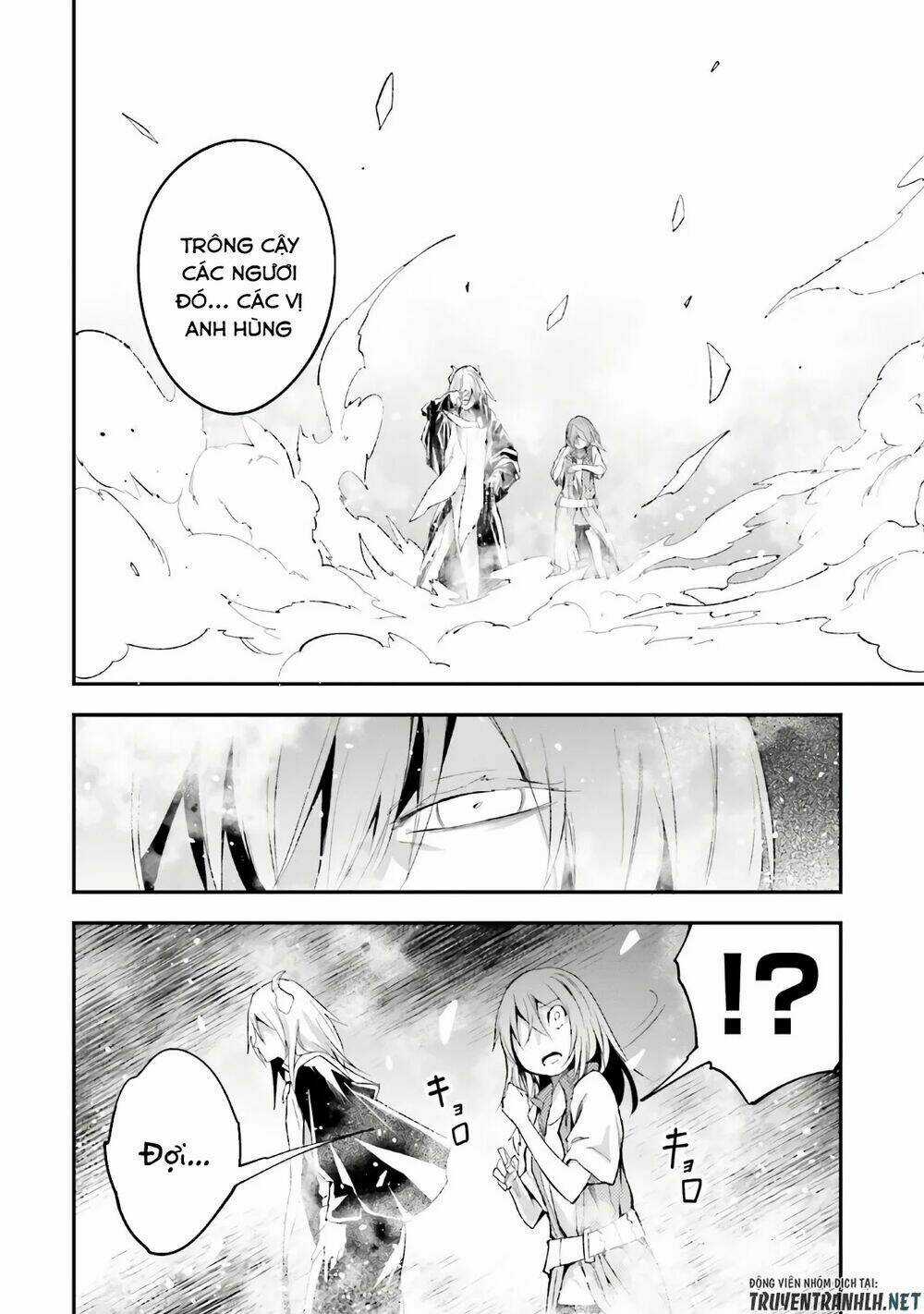 Tên Thường Dân Lv.999 Chapter 42 trang 11