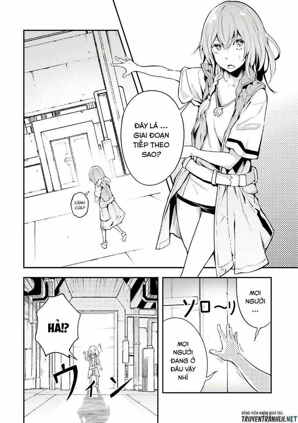 Tên Thường Dân Lv.999 Chapter 42 trang 20