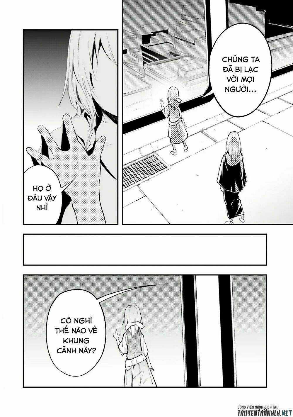 Tên Thường Dân Lv.999 Chapter 42 trang 26