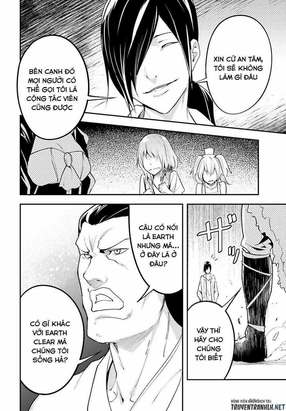 Tên Thường Dân Lv.999 Chapter 43 trang 13