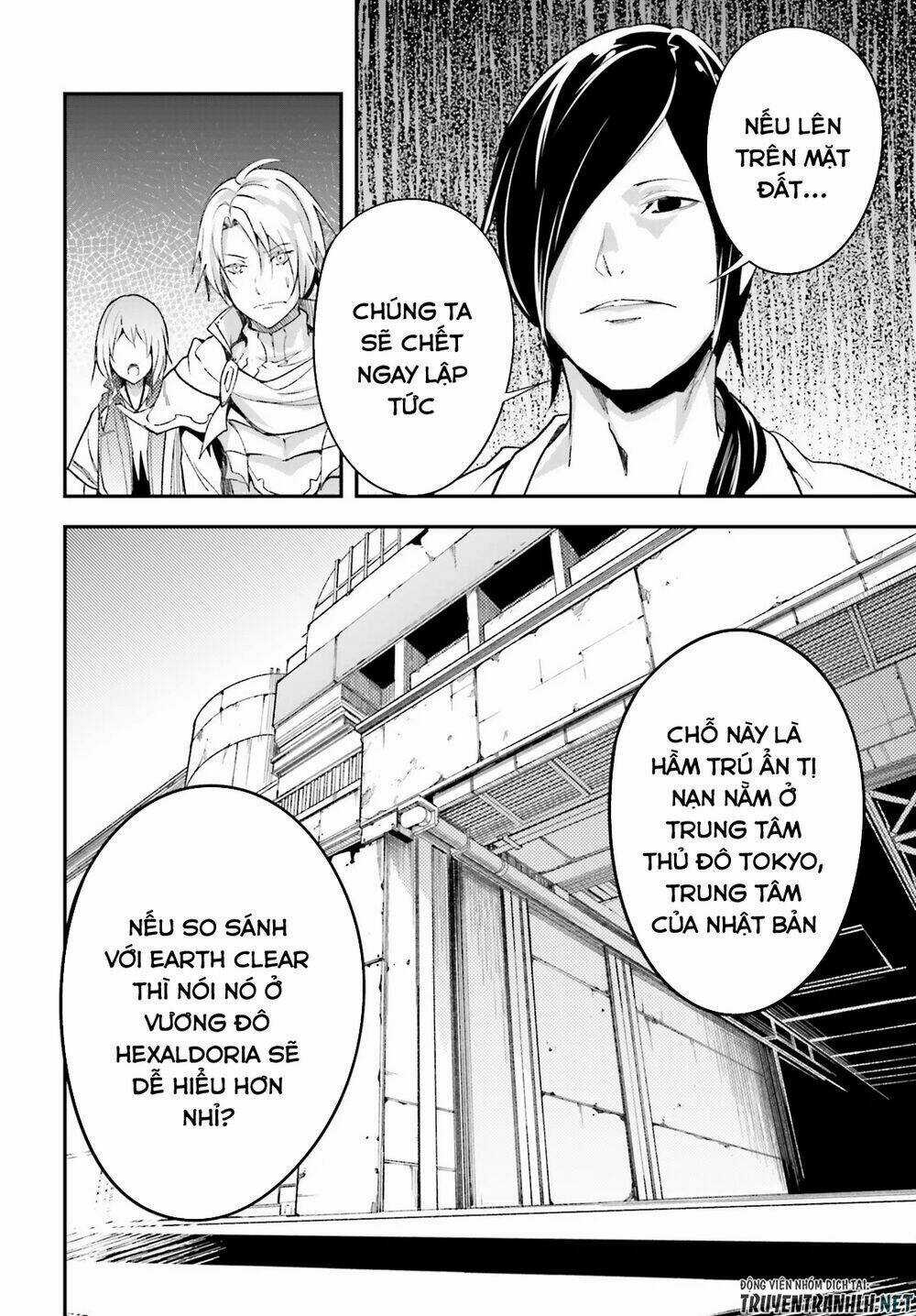 Tên Thường Dân Lv.999 Chapter 43 trang 17