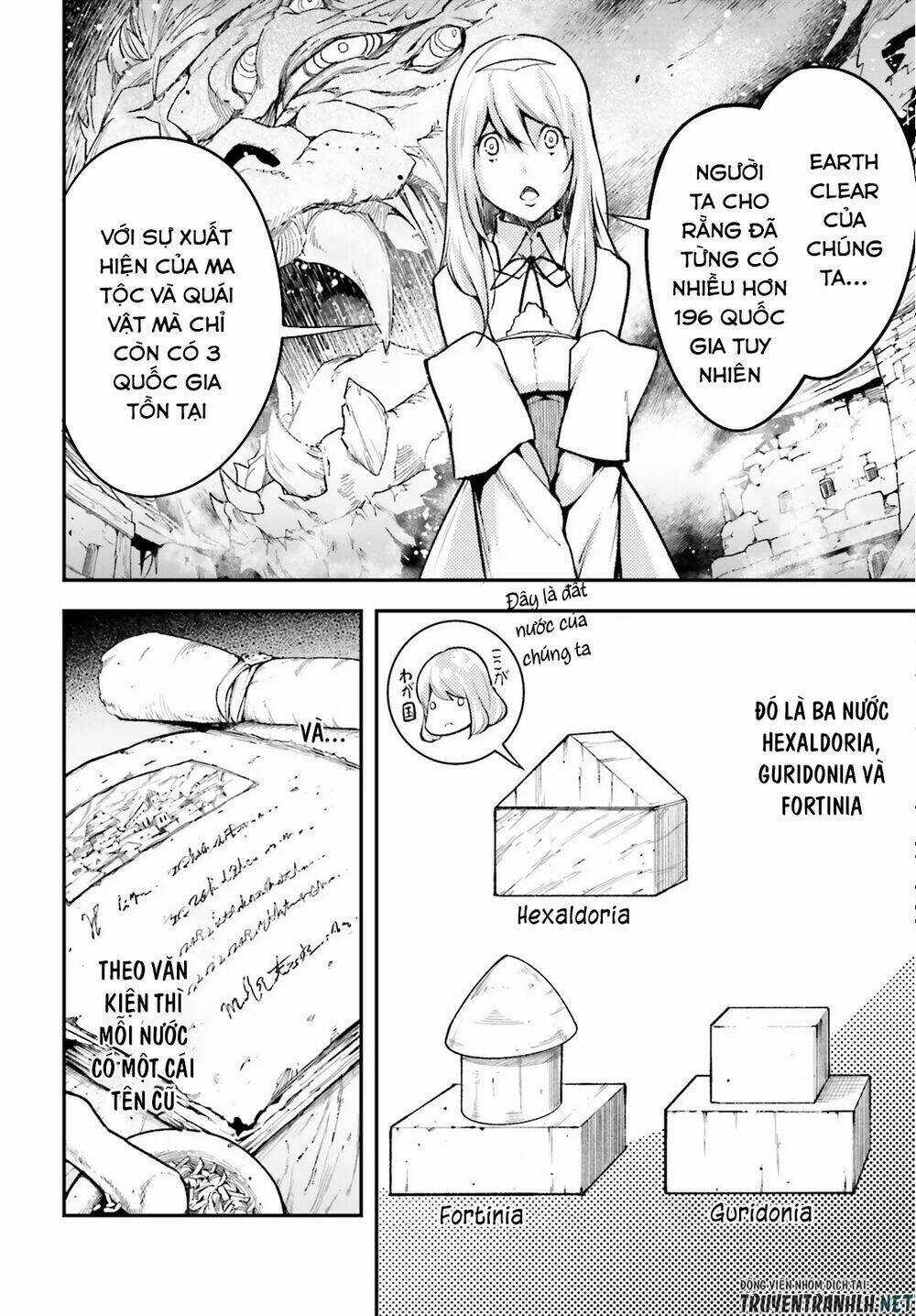 Tên Thường Dân Lv.999 Chapter 43 trang 19