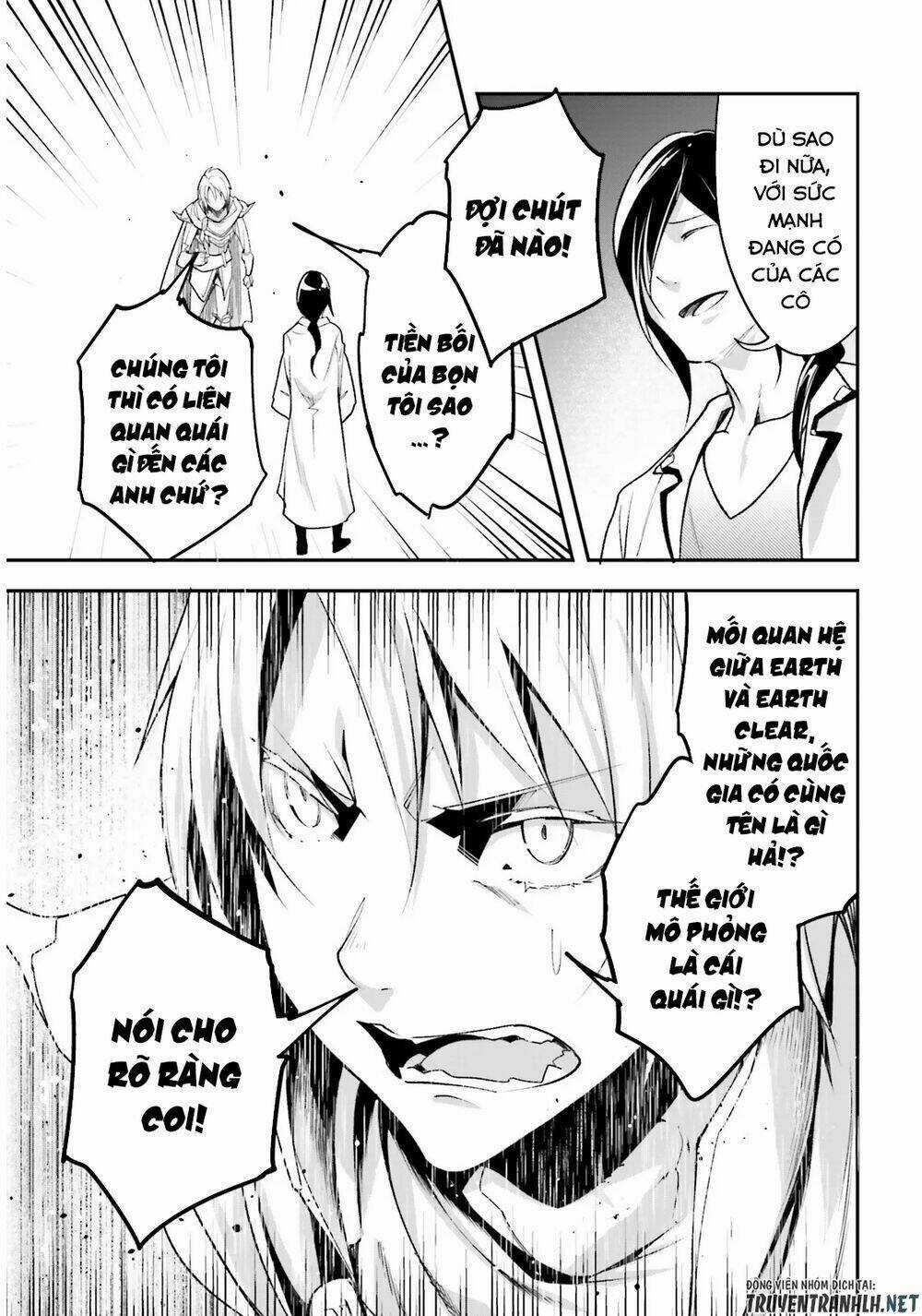 Tên Thường Dân Lv.999 Chapter 43 trang 26