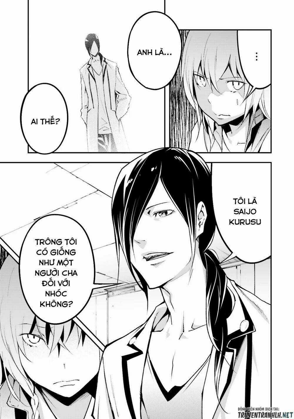 Tên Thường Dân Lv.999 Chapter 43 trang 4