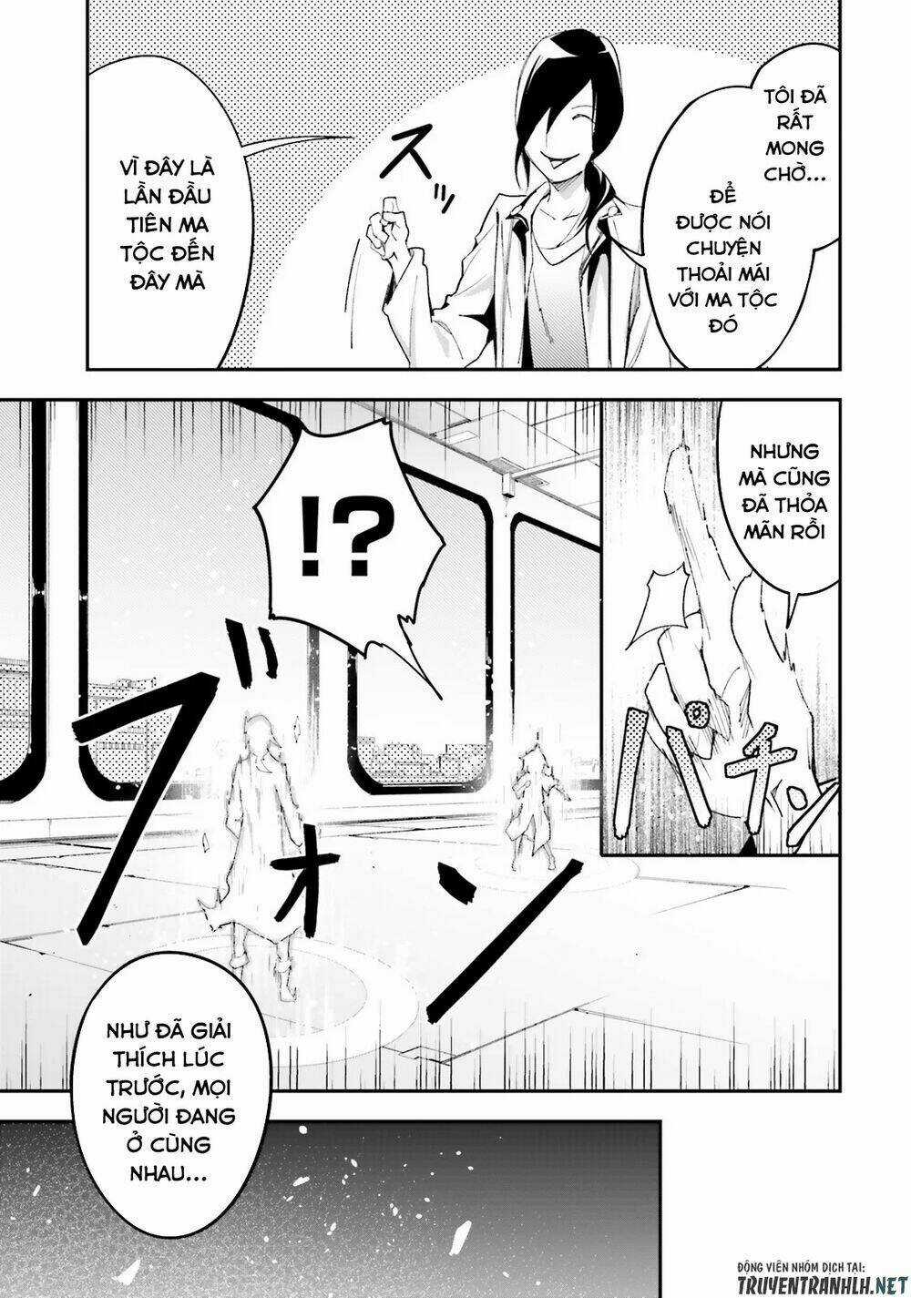 Tên Thường Dân Lv.999 Chapter 43 trang 8