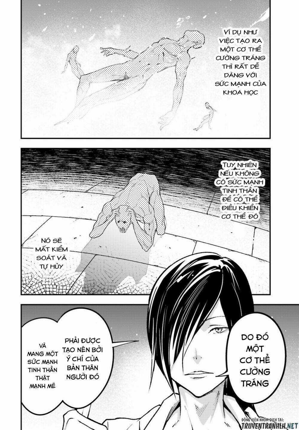 Tên Thường Dân Lv.999 Chapter 44 trang 13