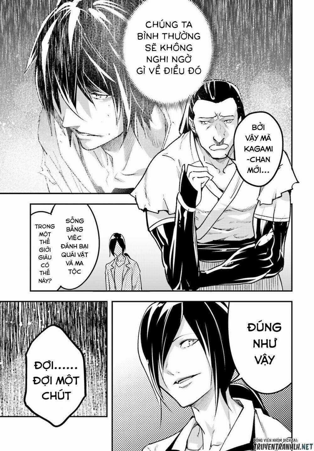 Tên Thường Dân Lv.999 Chapter 44 trang 14