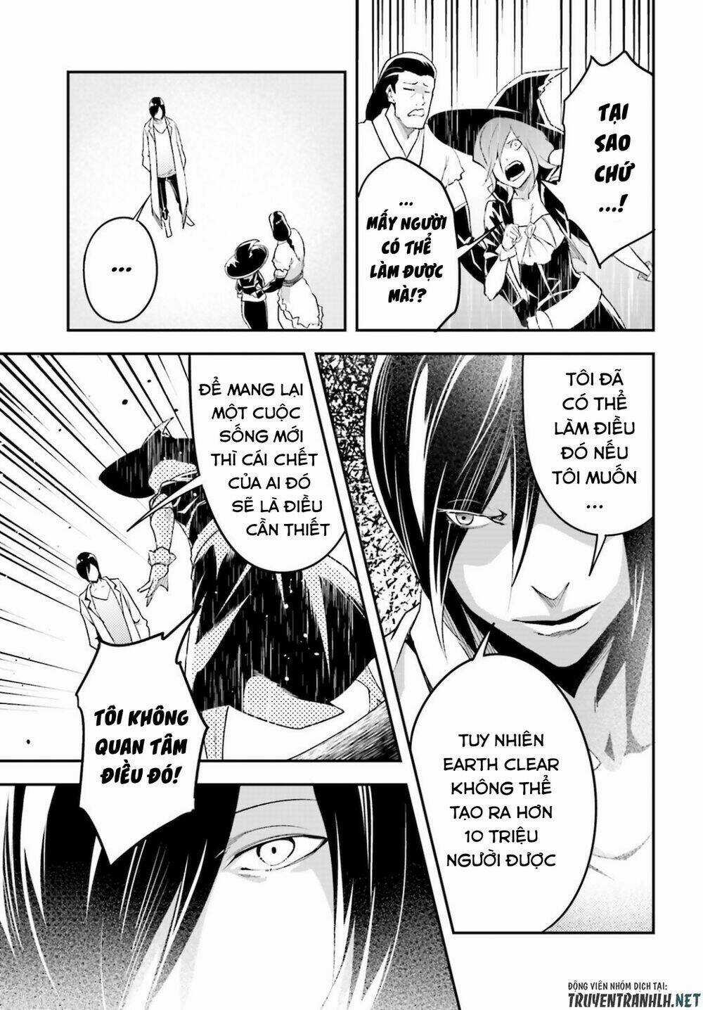 Tên Thường Dân Lv.999 Chapter 44 trang 16