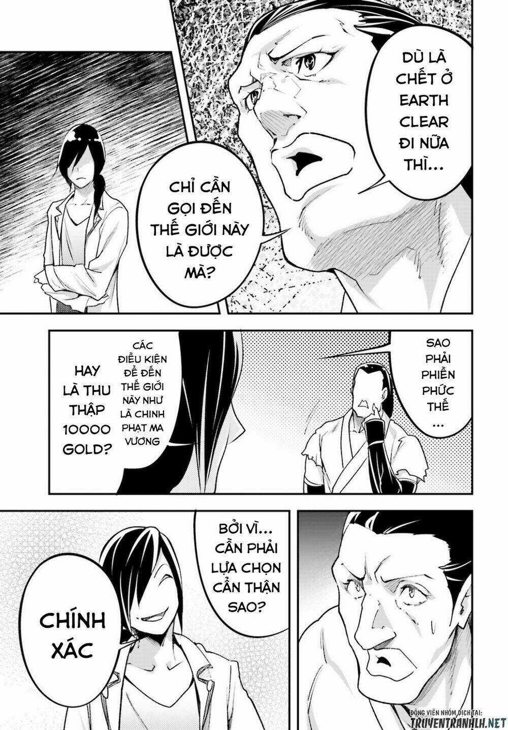 Tên Thường Dân Lv.999 Chapter 44 trang 18