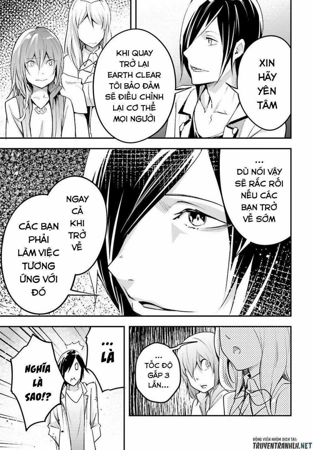 Tên Thường Dân Lv.999 Chapter 44 trang 20